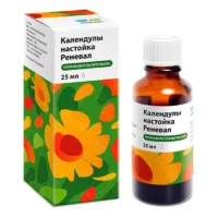 Купить Календулы Настойка-Реневал 25 мл 10