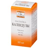Купить Календулы ТФФ Настойка 25 мл