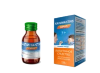 Купить Калинактив сироп 135 г 10