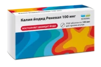 Купить Калия йодид-Реневал 100 мкг 112 шт 10