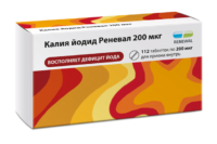 Купить Калия йодид-Реневал Таблетки 200 мкг 112 шт