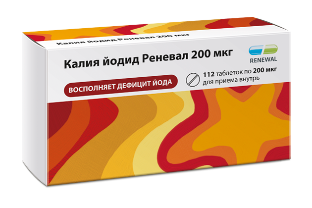 Калия йодид-Реневал Таблетки 200 мкг 112 шт Аптека 7 Купить Калия йодид-Реневал Таблетки 200 мкг 112 шт 7