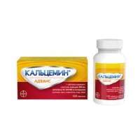 Купить Кальцемин Адванс таблетки покрытые пленочной оболочкой 120 шт 10