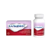 Купить Кальцемин Таблетки покрытые пленочной оболочкой 120 шт 10