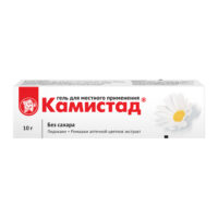 Купить Камистад Гель для местного применения 10 г