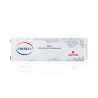 Купить Кандид-Б Крем 1 % 15 г 10