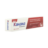 Купить Кандид Крем 1 % 20 г