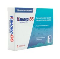 Купить Кандид в6 Таблетки вагинальные с аппликатором 6 шт
