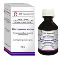Купить Касторовое Масло 30 мл 10