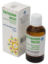Купить Касторовое масло 50 мл 10