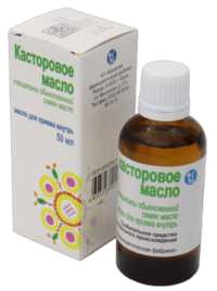 Купить Касторовое масло 50 мл