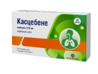 Купить Касцебене Капсулы 30 шт 10