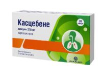 Купить Касцебене Капсулы 30 шт