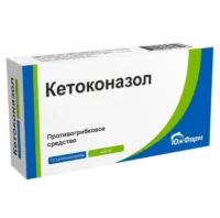 Купить Кетоконазол суппозитории вагинальные 400 мг 10 шт 10