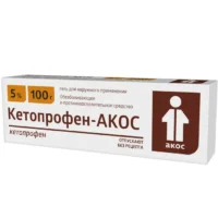 Купить Кетопрофен гель 5% туба 100 г 10