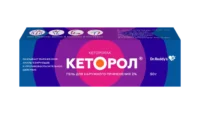 Купить Кеторол Гель 2 % 50 г 10
