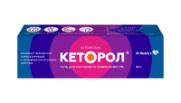 Купить Кеторол Гель 2 % 50 г