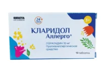 Купить Кларидол аллерго Таблетки 10 мг 10 шт 10