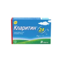 Купить Кларитин Таблетки 10 мг 30 шт 10