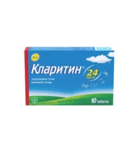Купить Кларитин таблетки 10мг 10 шт 10