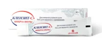 Купить Клензит-с микросферы Гель для наружного применения 30 г 10