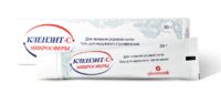 Купить Клензит-с микросферы Гель для наружного применения 30 г