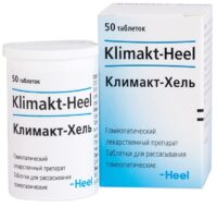 Купить Климакт-Хель Таблетки гомеопатические 50 шт