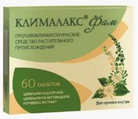 Купить Клималакс Фам таблетки 20 мг 60 шт