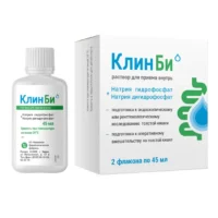 Купить Клин Би Раствор для приема внутрь 45 мл 2 шт 10
