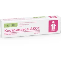Купить Клотримазол-акос Мазь 1 % 20г 10
