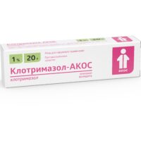 Купить Клотримазол-акос Мазь 1 % 20г