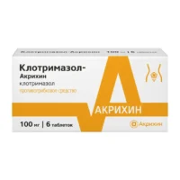 Купить Клотримазол-Акрихин Таблетки вагинальные 100 мг 6 шт 10