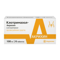 Купить Клотримазол-Акрихин Таблетки вагинальные 100 мг 6 шт