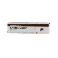 Купить Клотримазол Крем 1 % 20 г