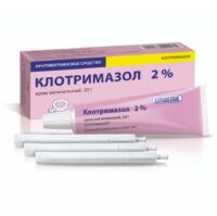 Купить Клотримазол Крем вагинальный 2 % 20 г