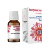 Купить Клотримазол Раствор для наружного применения 1 % 15 мл 10