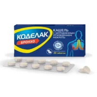 Купить Коделак Бронхо Таблетки 20 шт 10