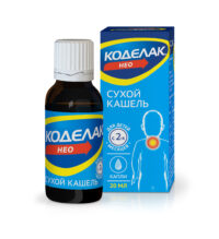 Купить Коделак Нео Капли для приема внутрь 5 мг/мл 20 мл