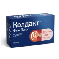 Купить Колдакт Флю Плюс Капсулы 10 шт 10