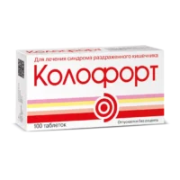 Купить Колофорт Таблетки для рассасывания 100 шт 10