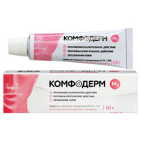 Купить Комфодерм М2 Крем для наружного применения 0,1 % + 2 % 10 г