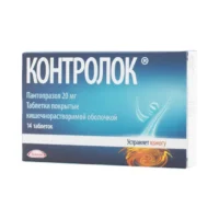 Купить Контролок Таблетки 20 мг 14 шт 10