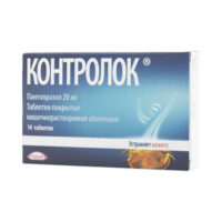 Купить Контролок Таблетки 20 мг 14 шт