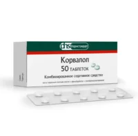 Купить Корвалол Таблетки 50 шт 10