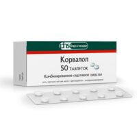 Купить Корвалол Таблетки 50 шт