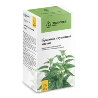 Купить Крапива листья 35г Здоровье 10