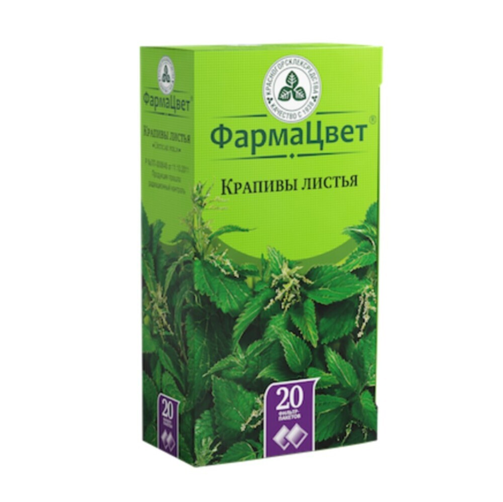 Крапива листья Фильтр-пакет 1,5 г 20 шт Аптека 7 Купить Крапива листья Фильтр-пакет 1,5 г 20 шт 7