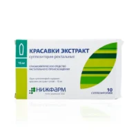 Купить Красавки Экстракт Суппозитории ректальные 15 мг 10 шт 10
