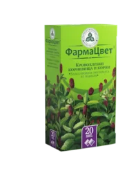 Купить Кровохлебка корневища с корнями фильтр-пакеты 1,5 г 20 шт 10