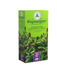 Купить Кровохлебка корневища с корнями фильтр-пакеты 1,5 г 20 шт